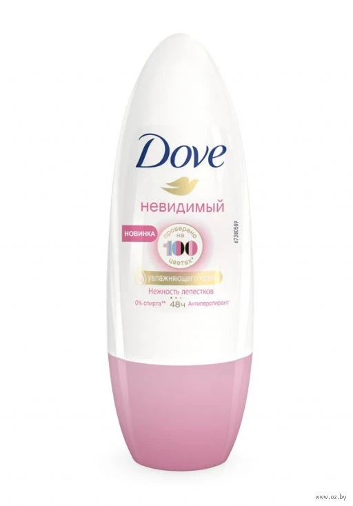 Дезодорант антиперс. ролик Dove 50мл Нежность лепестков
