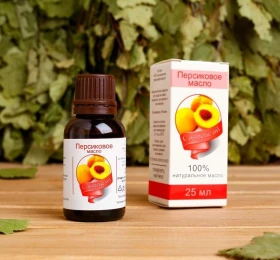 Масло Cosmetic oil 25мл Персиковое