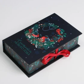 Коробка-книга Волшебство, 20х12,5х5см