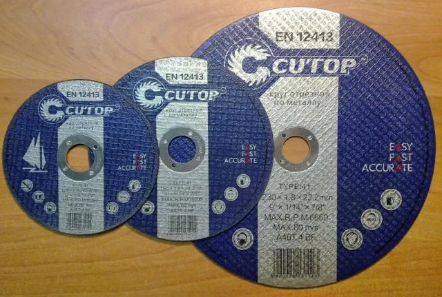 Круг отрезной Cutop 125х1,6х22,2мм по металлу и нерж.стали