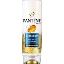 Бальзам д/волос Pantene pro-v 270мл Мицеллярное очищение и питание 419749