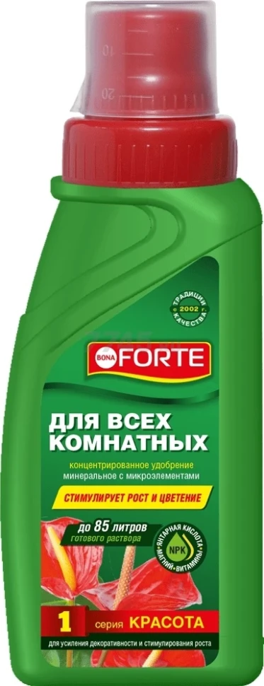 Удобрение Bona Forte 0,285л Для всех комнатных растений
