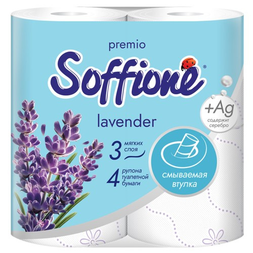 Бумага туалетная Soffione Premio Lavender 3сл/4рул белая с цветным тиснением, смываемая втулка