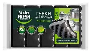 Губки д/посуды Master fresh XL 5шт Black Strong эффект