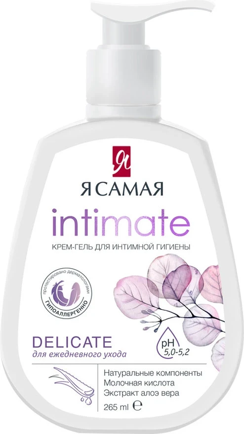 Гель-крем д/интим.гигиены Я Самая 265мл Intimate