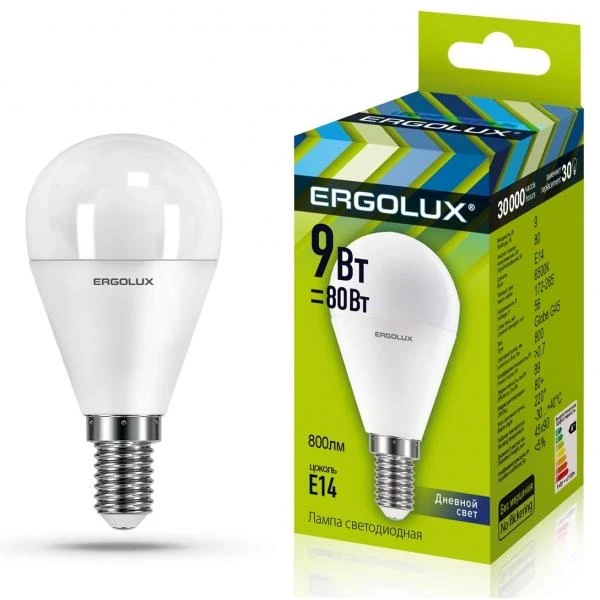 Лампа светидиод. Ergolux 9Вт/E14/6500К/G45/дневной свет