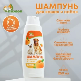 Шампунь д/кошек и собак Пижон 250мл Абрикос