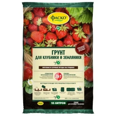 Грунт Фаско 25л д/клубники и земляники