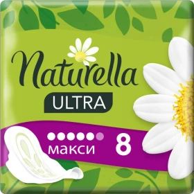 Прокладки Naturella Ultra 8шт Camomile Maxi Single