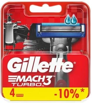Кассета Gillette Mach3 Turbo Red 4шт