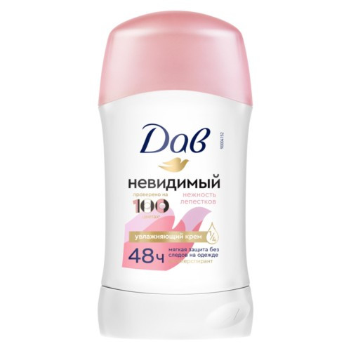 3ddba5ce3102e12ac2a472a847549aa5
