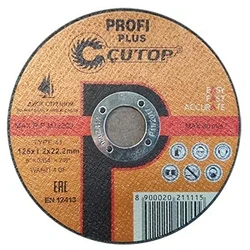 Круг отрезной Cutop Profi Plus 125х1,6х22,2мм по металлу и нерж.стали