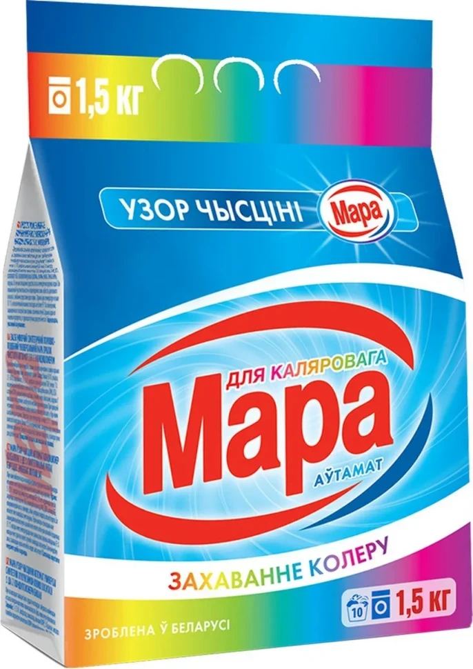 Стир.порошок Мара 1500г Для цветного автомат