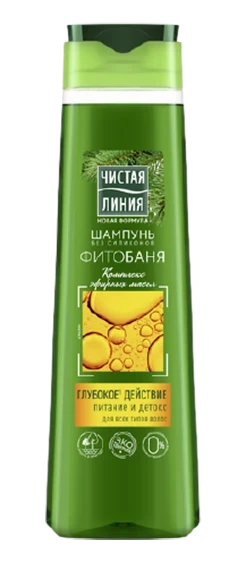 Шампунь Чистая Линия 400мл Фитобаня д/всех типов волос