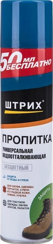 Пропитка д/обуви и одежды Штрих 300мл водоотталкивающая бесцветный