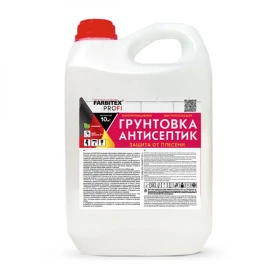 Грунтовка антисептик 3кг защита от плесени Farbitex Profi