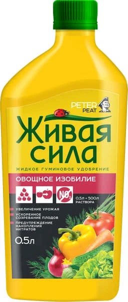 Удобрение Живая сила 0,5л Овощное изобилие