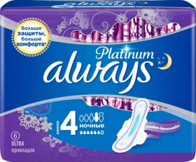 Прокладки Always Platinum Ultra 6шт Night Single