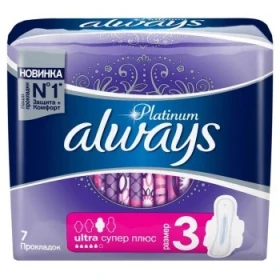 Прокладки Always Platinum Ultra 7шт Super Plus