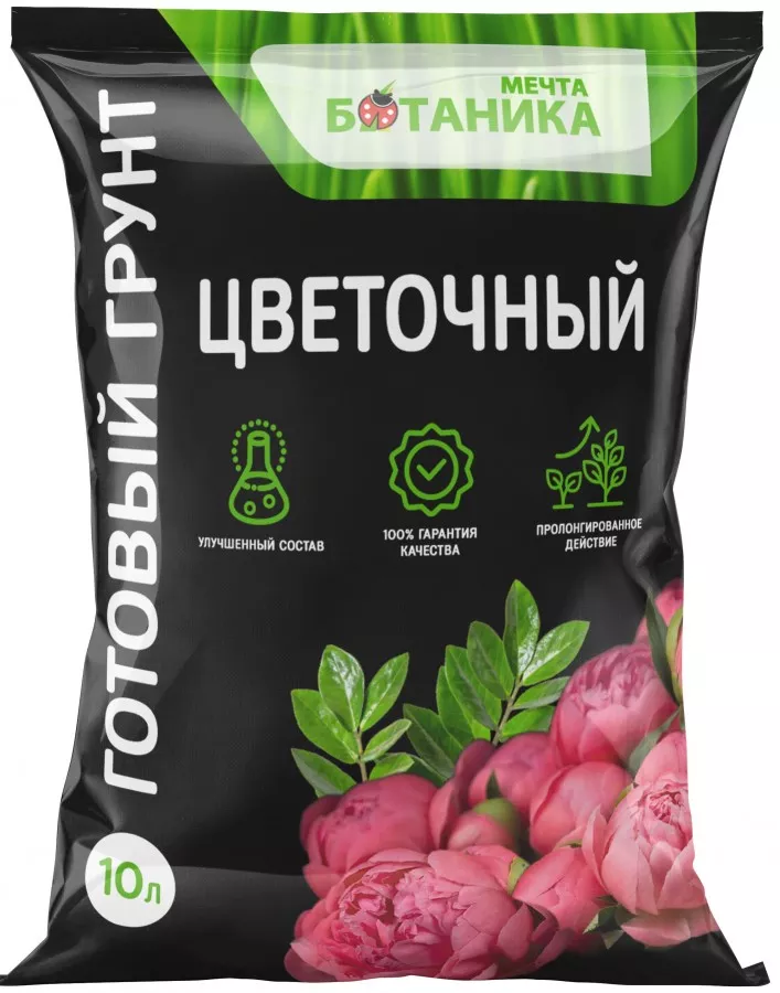Безымянный