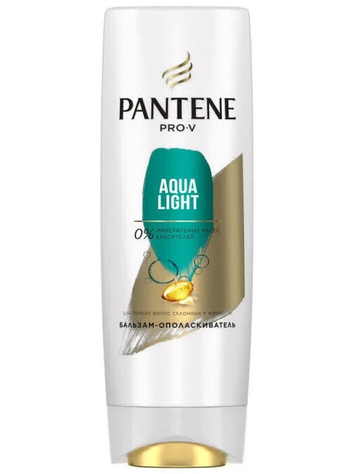 Бальзам д/волос Pantene pro-v 200мл Aqua Light