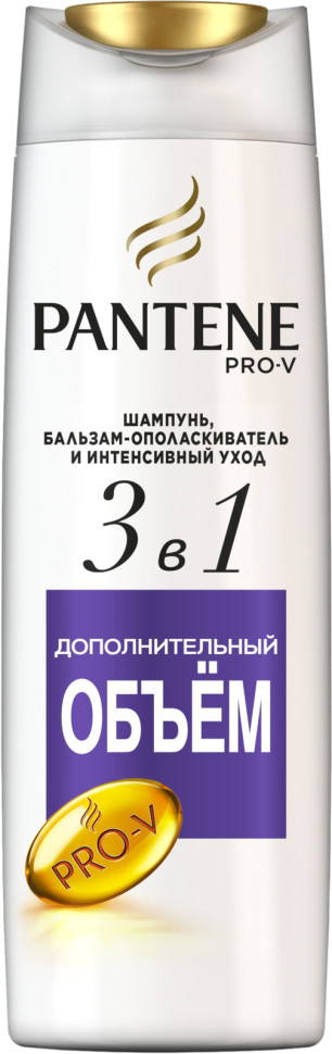 Шампунь Pantene pro-v 360мл 3в1 Дополнительный объем 673480