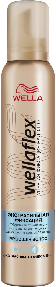 Мусс д/волос Wellaflex 200мл №4 Экстрасильная фиксация