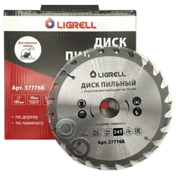 Диск пильный Ligrell 185х2.4х30мм с переход.кольцом на 20мм, по дереву и ламинату