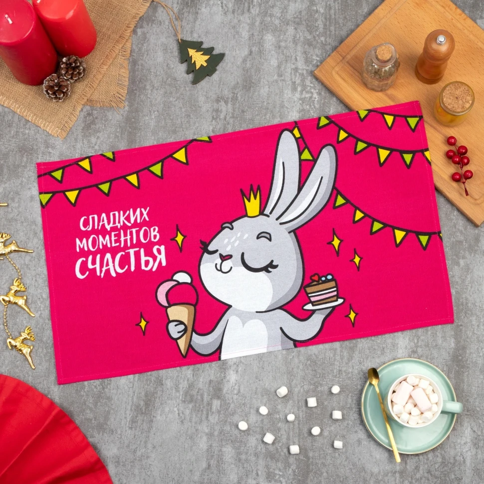 Полотенце Доляна Сладкого счастья 35х60 см, 160 г/м2, 100% хлопок