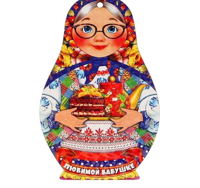 Доска разделочная Матрёшка. Любимой бабуле 884264