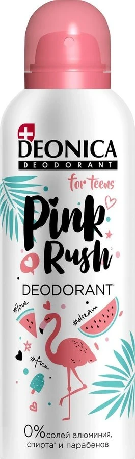 Дезодорант антиперс. спрей Deonica for Teens 125мл Pink Rush