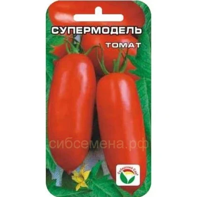 Томат Супермодель 20шт Сибирский сад