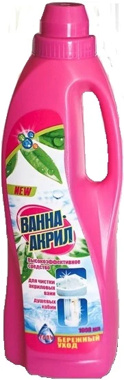 Средство д/чистки Ванна-акрил 1000мл гель