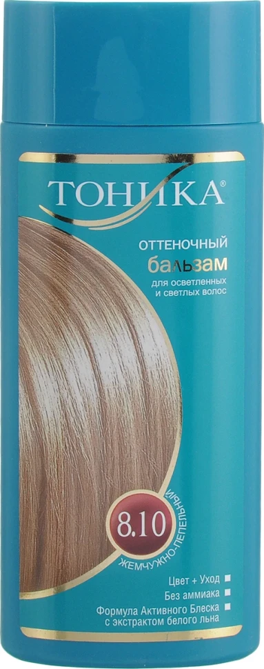 Бальзам оттеночный д/волос Тоника 8.10 Жемчужно-пепельный