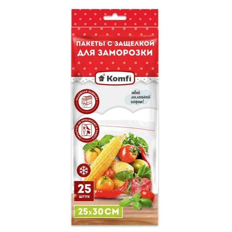 Пакеты для заморозки с защелкой 25шт 25х30см Komfi