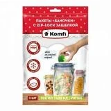 Пакеты для продуктов с зещелкой 3шт 150/500/900мл Komfi