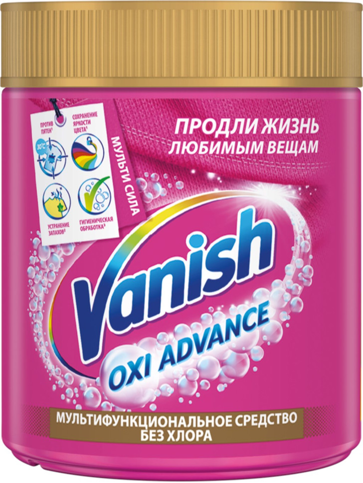 Пятновыводитель Vanish Oxi Advance 400г порошок