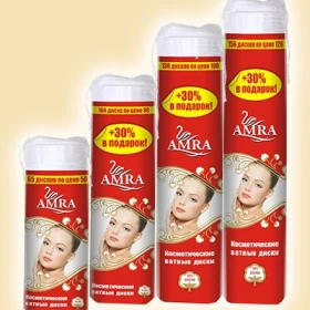 Диски ватные Amra Ultra 120шт