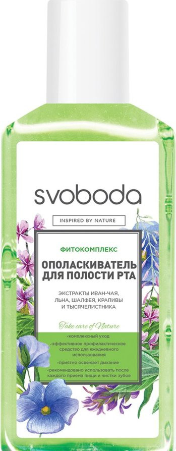 Ополаскиватель д/полости рта Svoboda 300мл Фитокомплекс