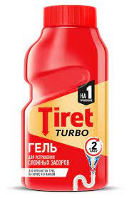 Средство д/чистки труб Tiret Turbo 200мл гель Для устранения сложных засоров
