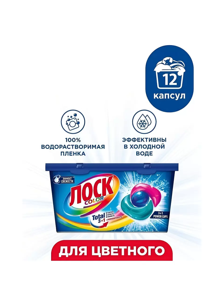 Безымянный