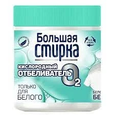 Отбеливатель Большая стирка 400г на основе активного кислорода