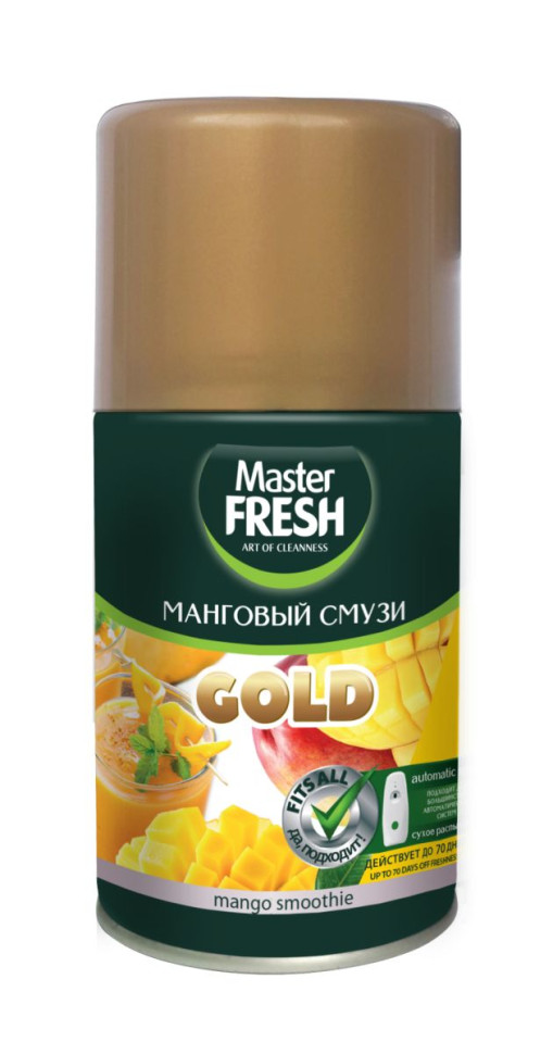 Освежитель воздуха Master Fresh Gold 250мл Манговый смузи сменный баллон