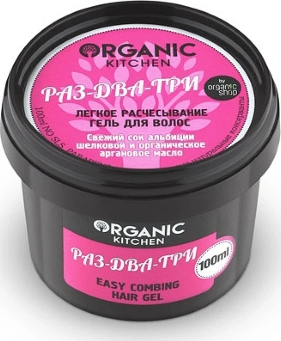 Гель д/волос Organic Shop 100мл раз-два-три легкое расчесывание