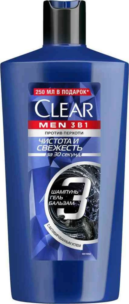 Шампунь Clear Vita Abe Men 610мл 3в1 Чистота и свежесть