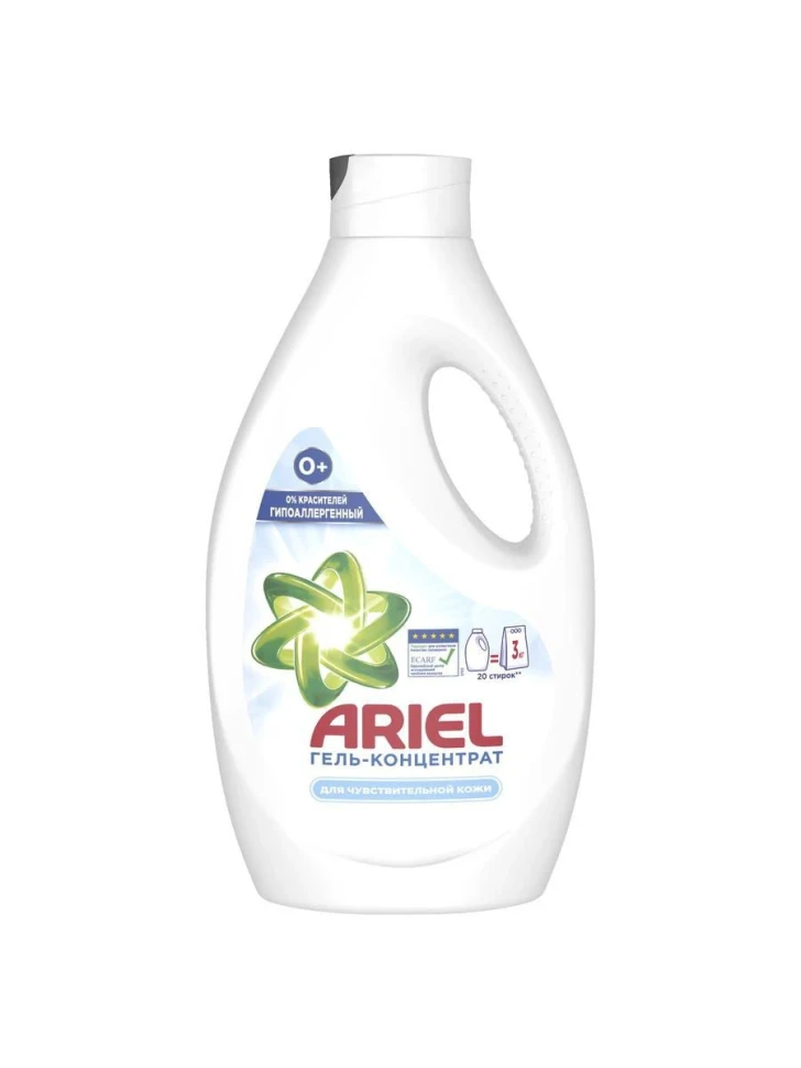 Гель-концентрат д/стирки Ariel 1300мл д/чувствительной кожи