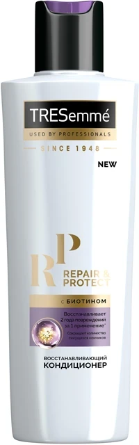 Бальзам д/волос TRESemme Repair Protect 230мл Восстанавливающий с биотином