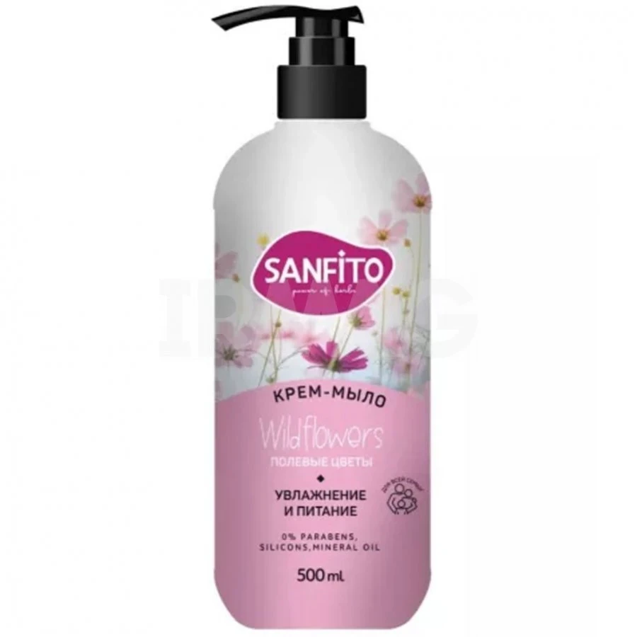 Мыло-крем жидкое Sanfito Sensitive 500мл Полевые цветы