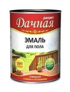 Эмаль д/пола Расцвет. Дачная 2,7кг алкидная золотисто-коричневая