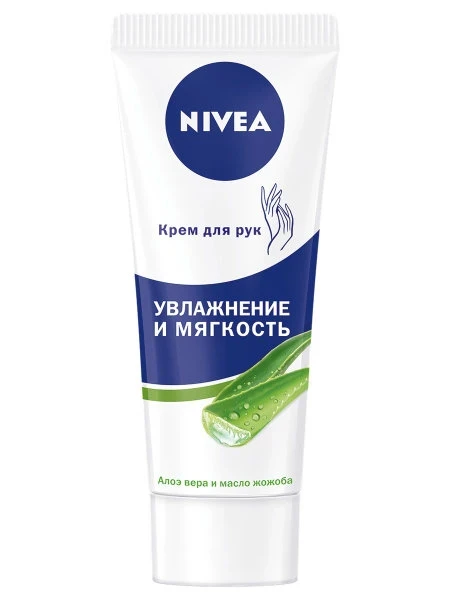 Крем д/рук Nivea 75мл Увлажняющий и мягкость